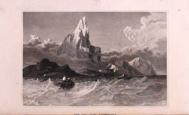 Давыдов Н. Морские сцены. СПб.: Тип. Департамента внешней торговли, 1836.